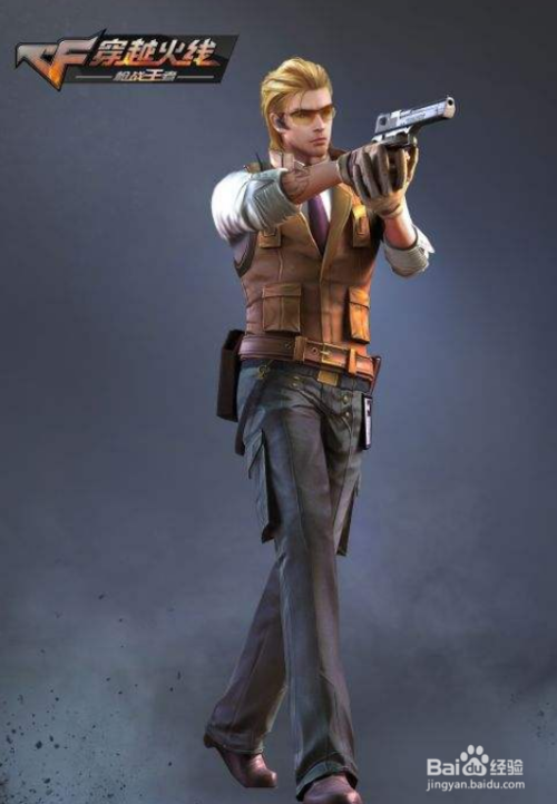 JDB电子试玩网页版