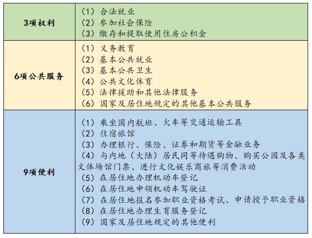 肖战壁纸图片高清:JDB电子(图1) JDB电子游戏官网