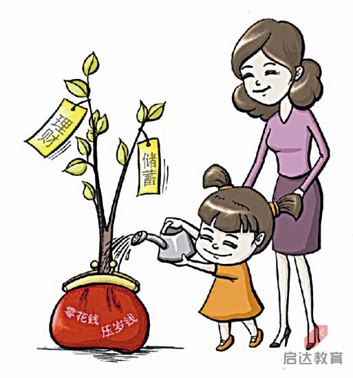 JDB电子游戏官网