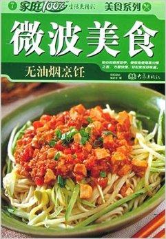 肖战壁纸图片高清:JDB电子(图2) JDB电子