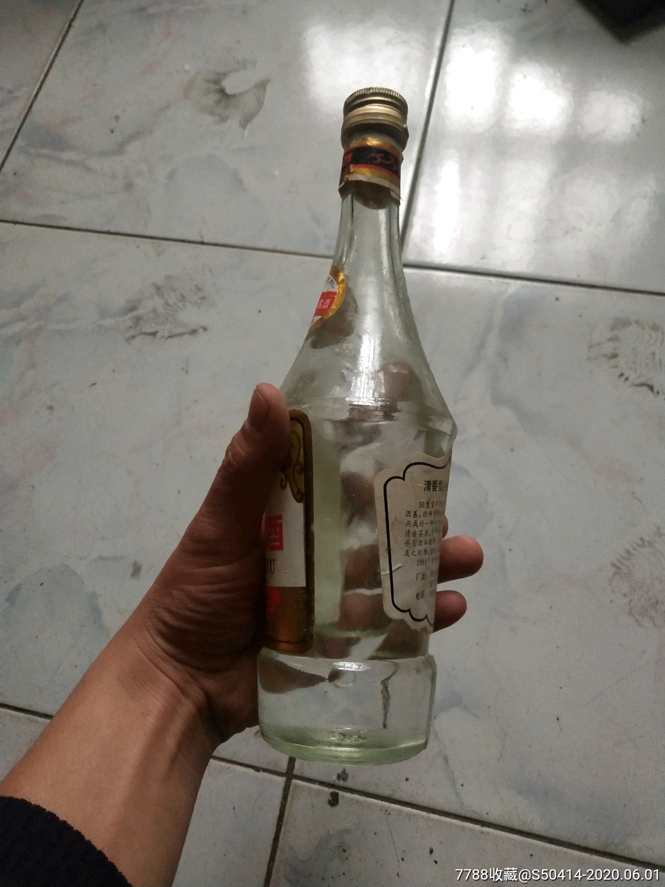 减少智能合约代码复杂性并提高可维护性_JDB电子试玩网页版(图4) JDB电子