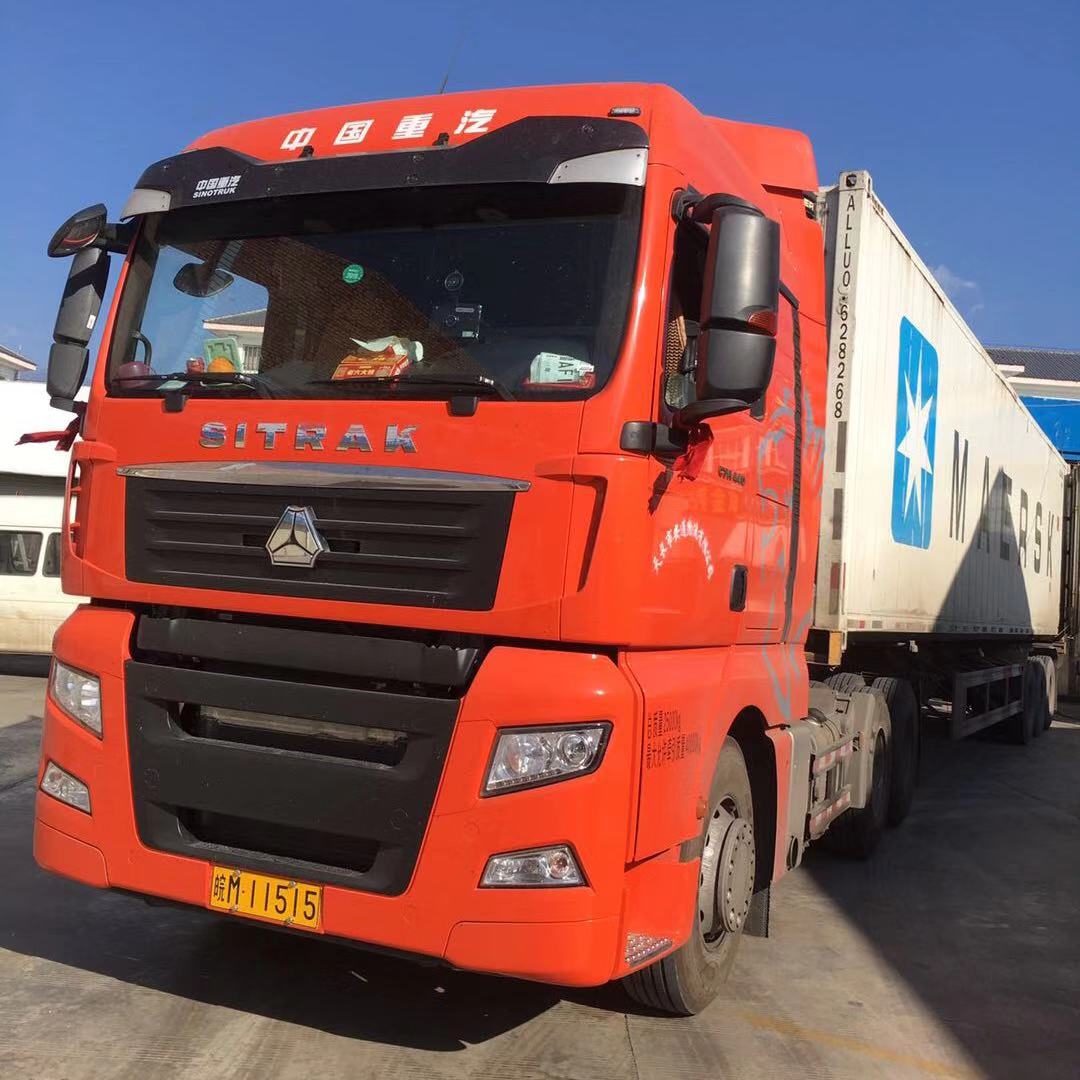 JDB电子游戏官网