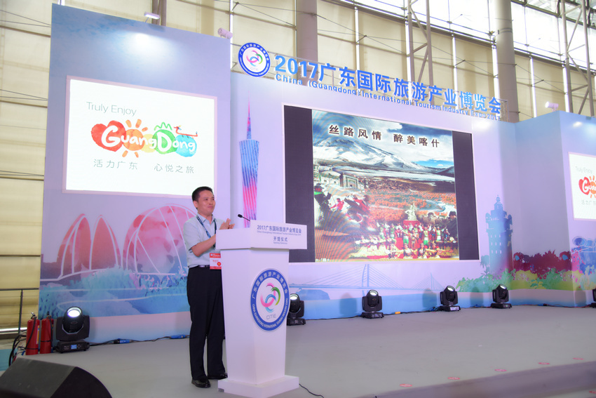 JDB电子试玩网页版