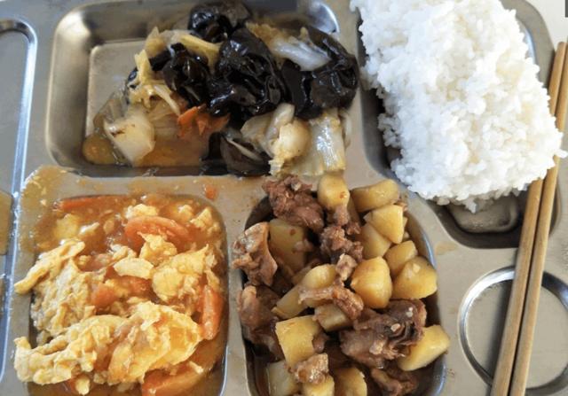 JDB电子试玩网页版