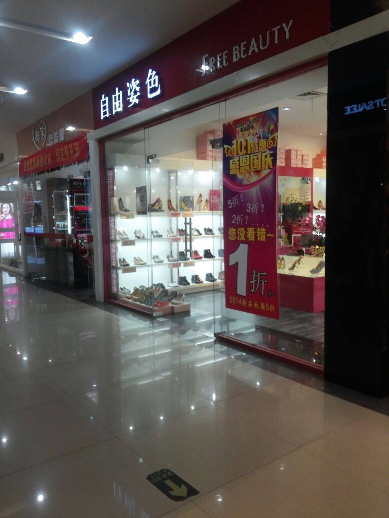 JDB电子试玩网页版