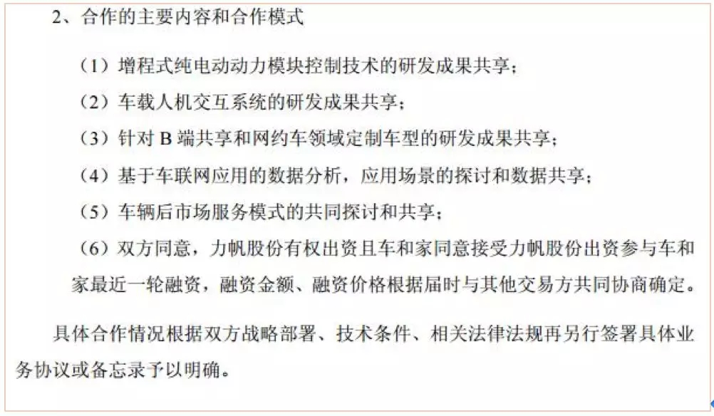 “JDB电子试玩网页版”
公务员考试行测训练:界说判断(图2) JDB电子