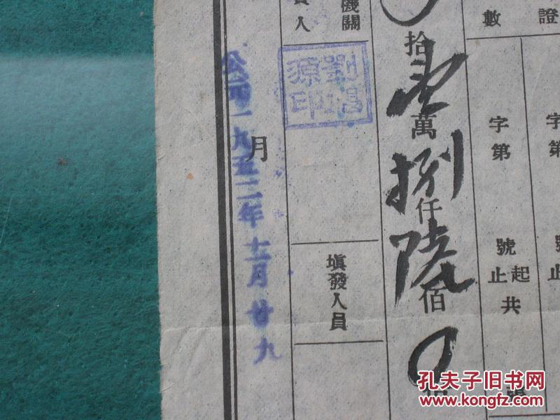 “JDB电子游戏官网”老公承诺赠与妻子一半房产 但没过户算数吗?(图1) JDB电子试玩网页版