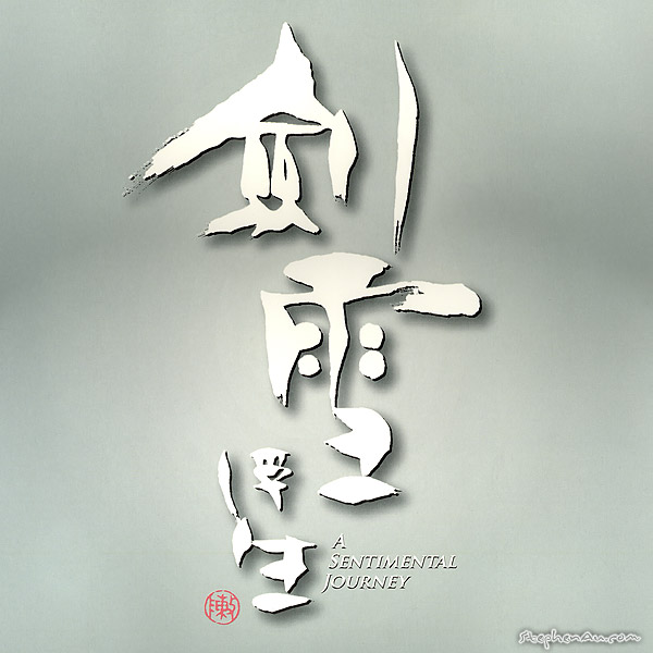 JDB电子游戏官网