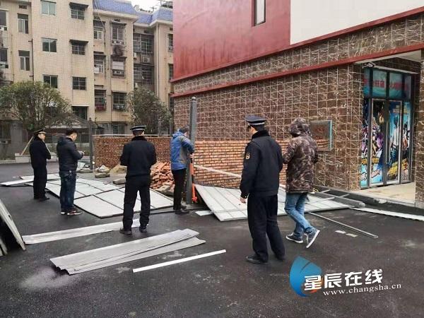 JDB电子试玩网页版