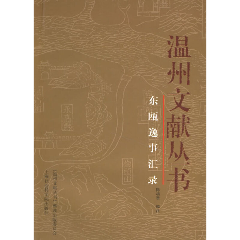 【JDB电子】“争座猝死”不只是道德悲剧(图2) JDB电子游戏官网