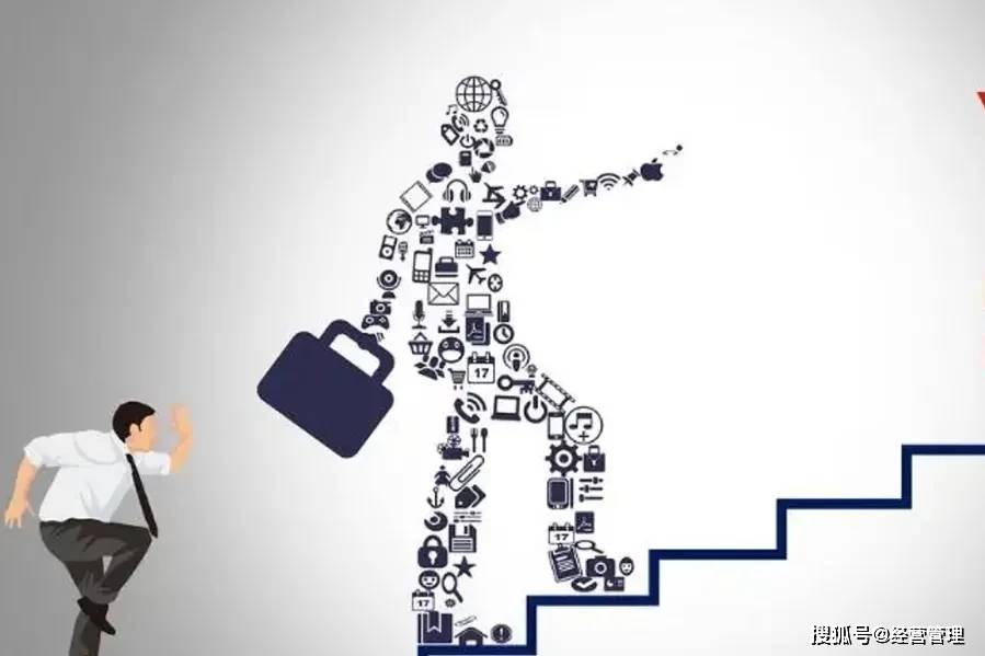 能力再强 也千万别忽视这4个生存规则 否则你会混的越来越差_JDB电子(图9)
能力再强 也千万别忽视这4个生存规则 否则你会混的越来越差_JDB电子(图9)