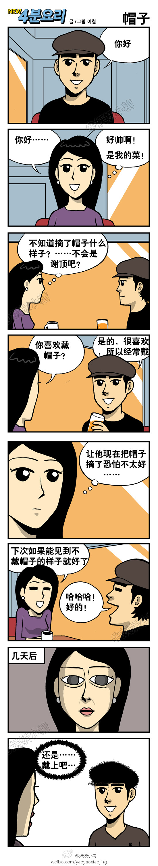 云南首例输入病例所在小区589人将核酸检测 其岳父检测为阴性:JDB电子游戏官网(图2) JDB电子试玩网页版