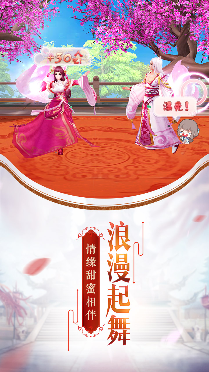 JDB电子试玩网页版