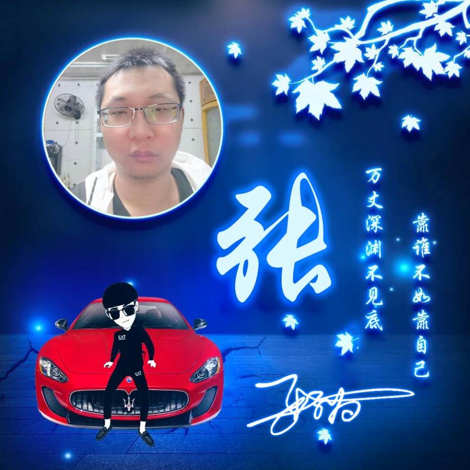 JDB电子|
微信姓氏头像精选：霸气签名头像来一波 这里一定有你喜欢的(图10)