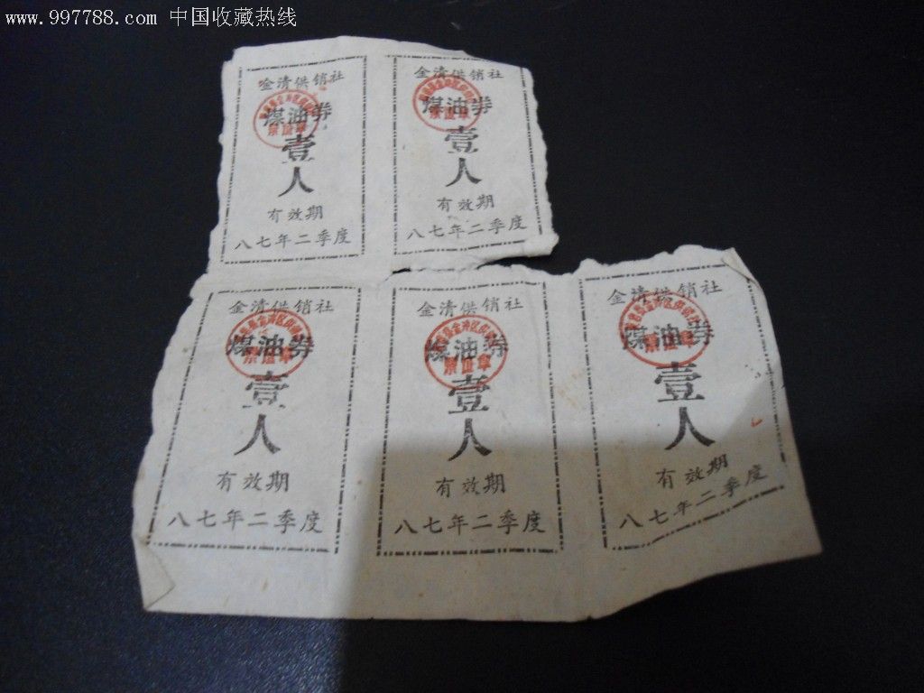 JDB电子游戏官网