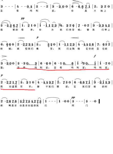 JDB电子游戏官网:传销扎堆儿燕郊镇暴露“管理之痒”(图1) JDB电子游戏官网