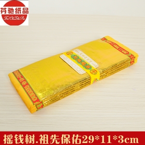 JDB电子试玩网页版