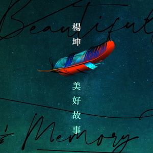 抓拍闯红灯画面是社会治理创新【JDB电子试玩网页版】(图1) JDB电子游戏官网