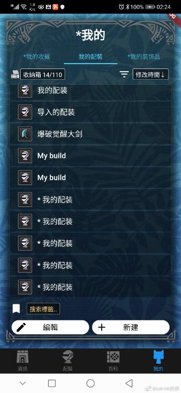 JDB电子试玩网页版