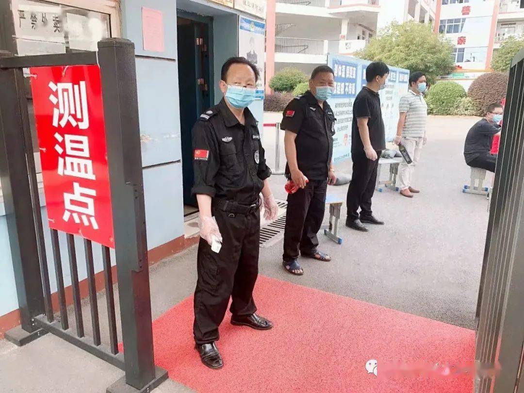 ‘JDB电子游戏官网’
华森中学2020级新生9月1日入学指南(图7)