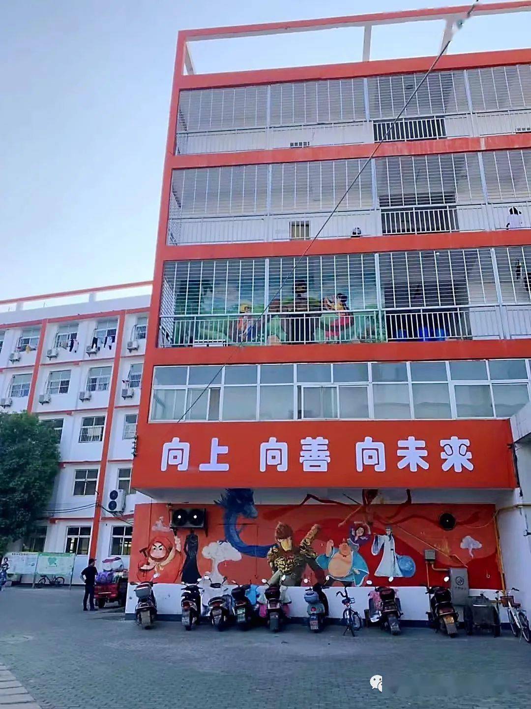 ‘JDB电子游戏官网’
华森中学2020级新生9月1日入学指南(图17)