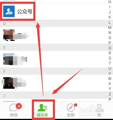 JDB电子:“责任田”岂能变成“自留地”(图1) JDB电子
