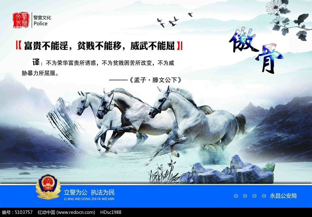 JDB电子试玩网页版