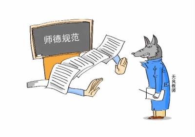 JDB电子-业主不交物业费的25条错误理由(图1) JDB电子试玩网页版