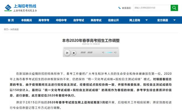 JDB电子游戏官网