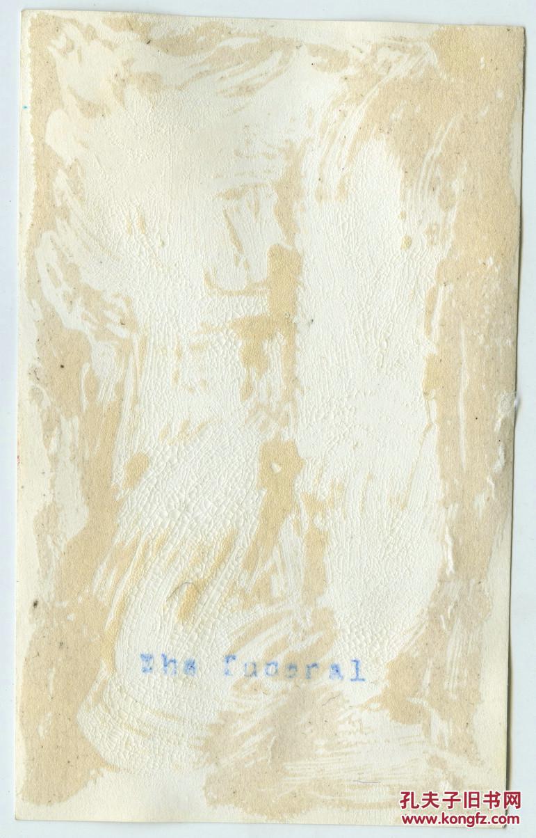 JDB电子_教科文组织谴责菲律宾和伊拉克记者被杀害(图2) JDB电子试玩网页版