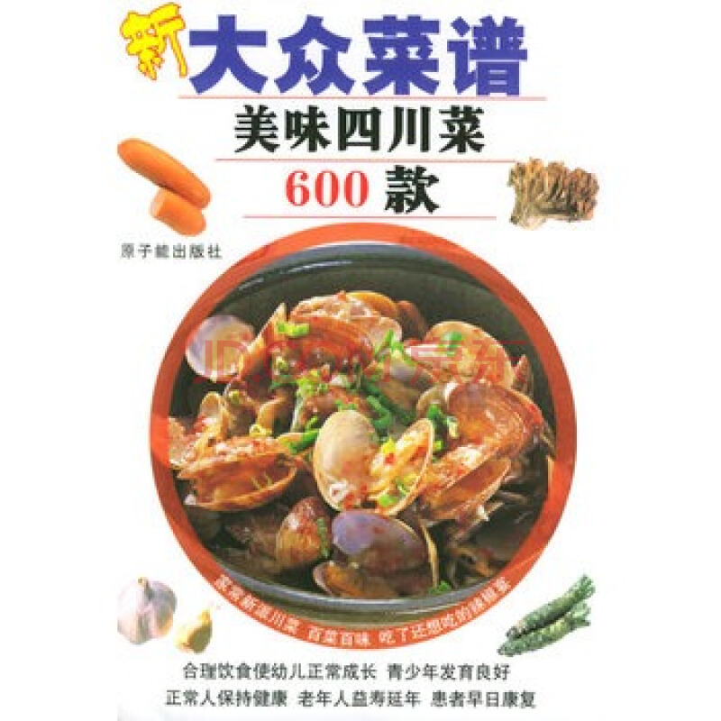 JDB电子游戏官网