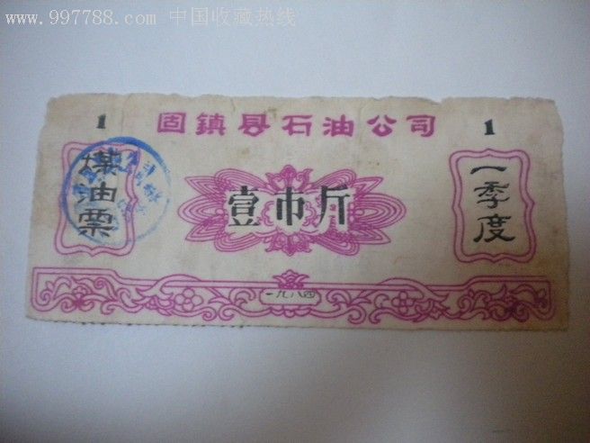 JDB电子试玩网页版