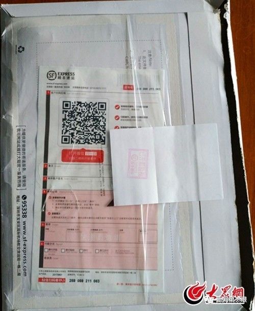 JDB电子游戏官网