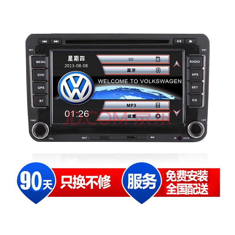 JDB电子游戏官网