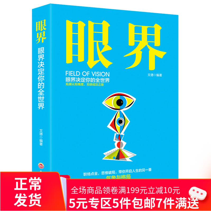 JDB电子试玩网页版