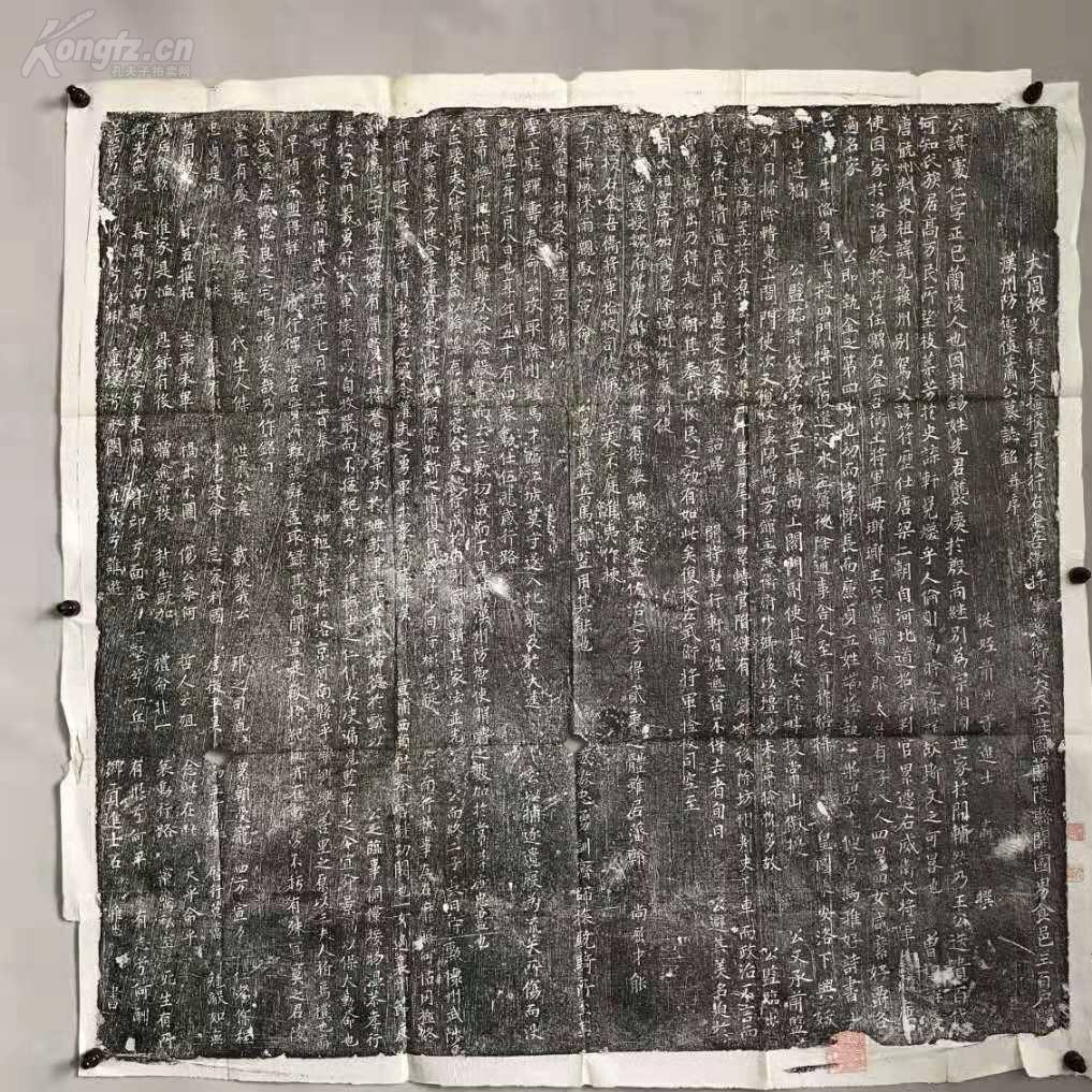 JDB电子游戏官网