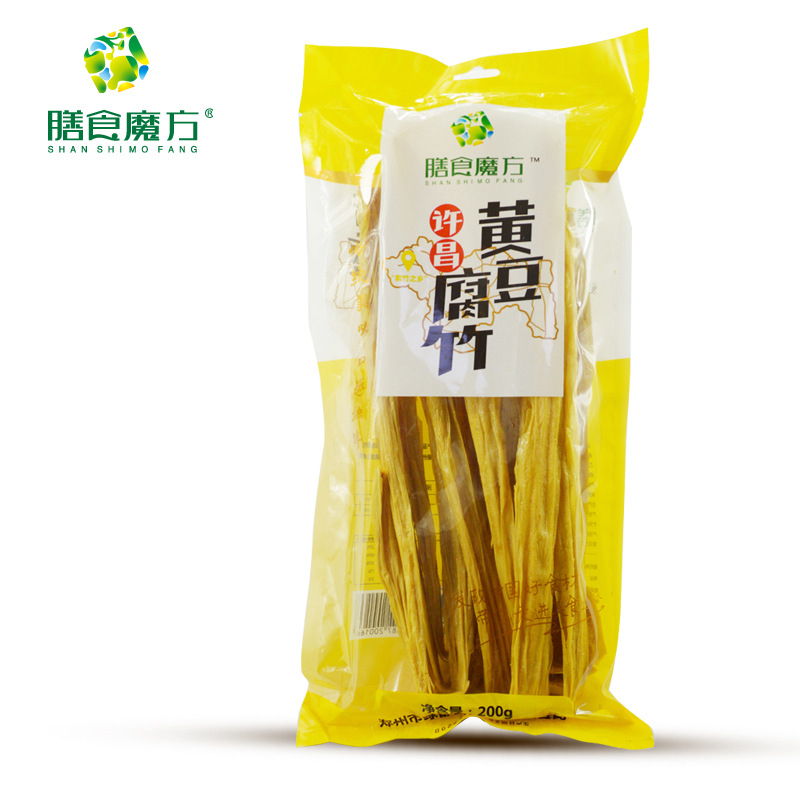 JDB电子试玩网页版