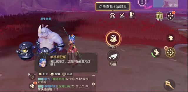 JDB电子试玩网页版