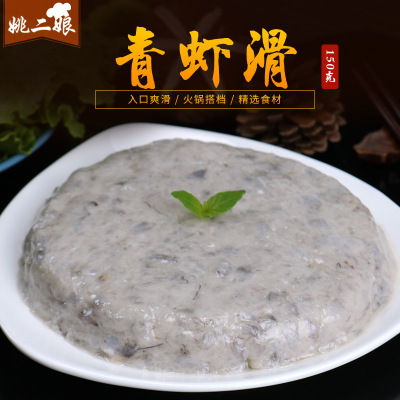 JDB电子试玩网页版