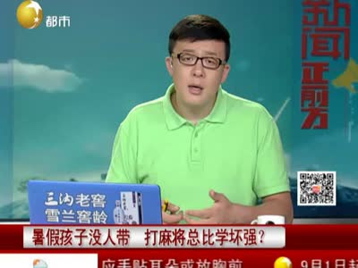 JDB电子试玩网页版