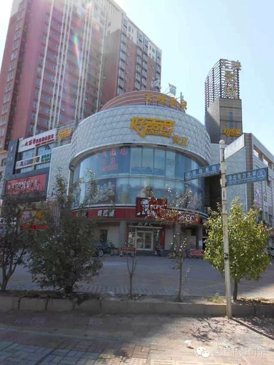 JDB电子试玩网页版