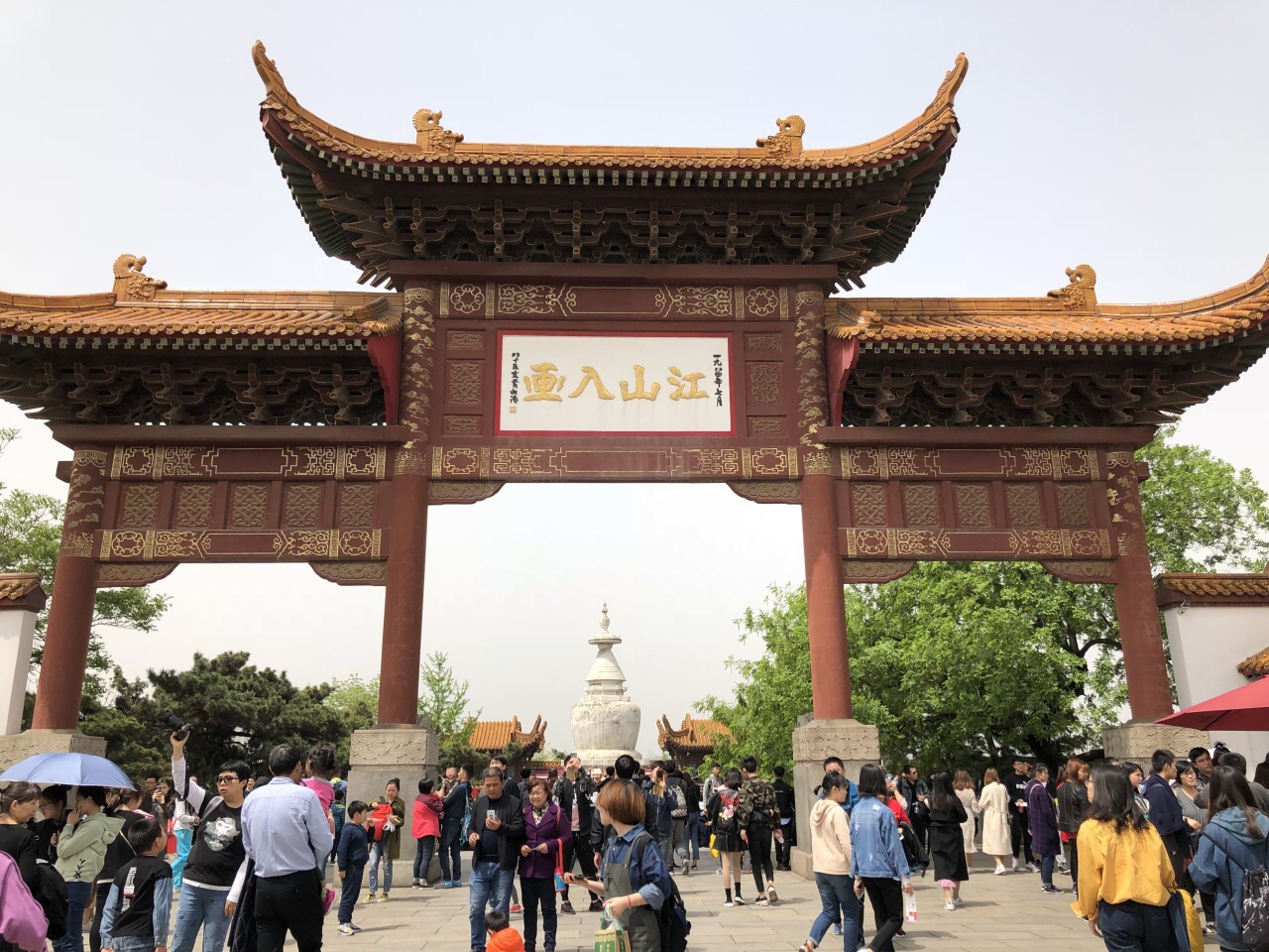 JDB电子试玩网页版