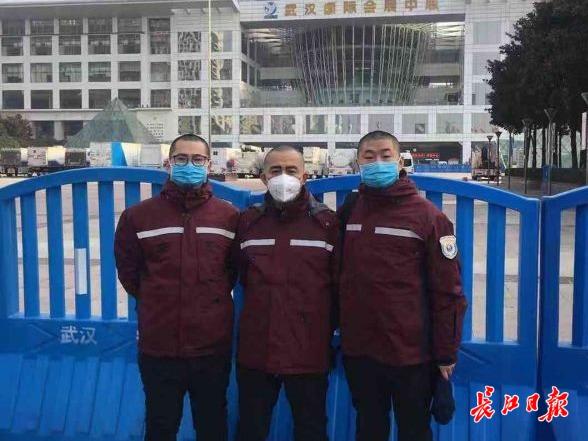 JDB电子试玩网页版