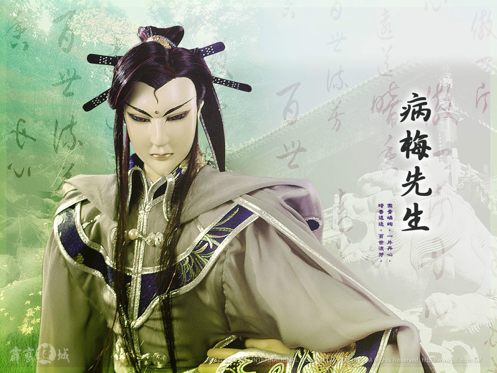 JDB电子试玩网页版