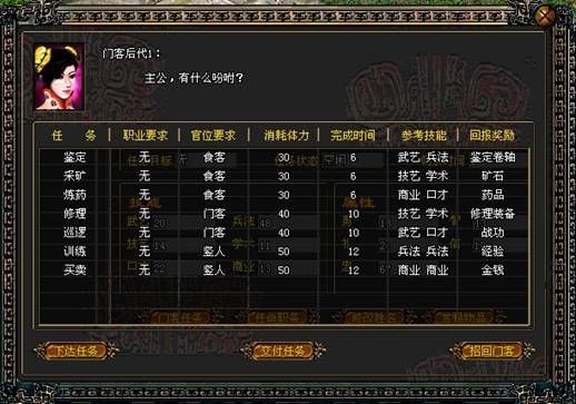 JDB电子游戏官网