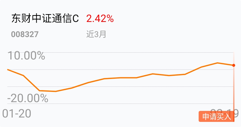 JDB电子试玩网页版