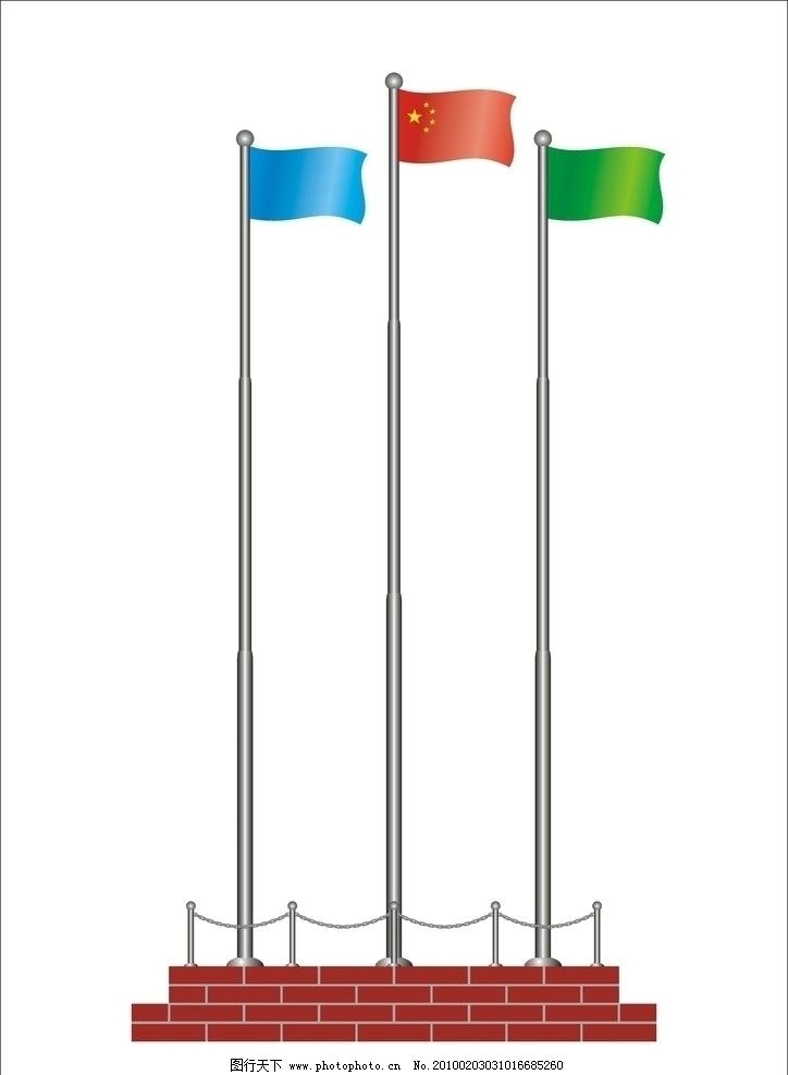 【JDB电子】虐打男童被判刑 法定合并执行刑期怎样的?(图1) JDB电子试玩网页版