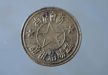 2018诽谤罪立案标准是什么?诽谤罪的构成条件有哪些?|JDB电子试玩网页版(图3) JDB电子