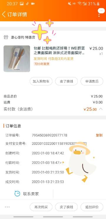 JDB电子游戏官网