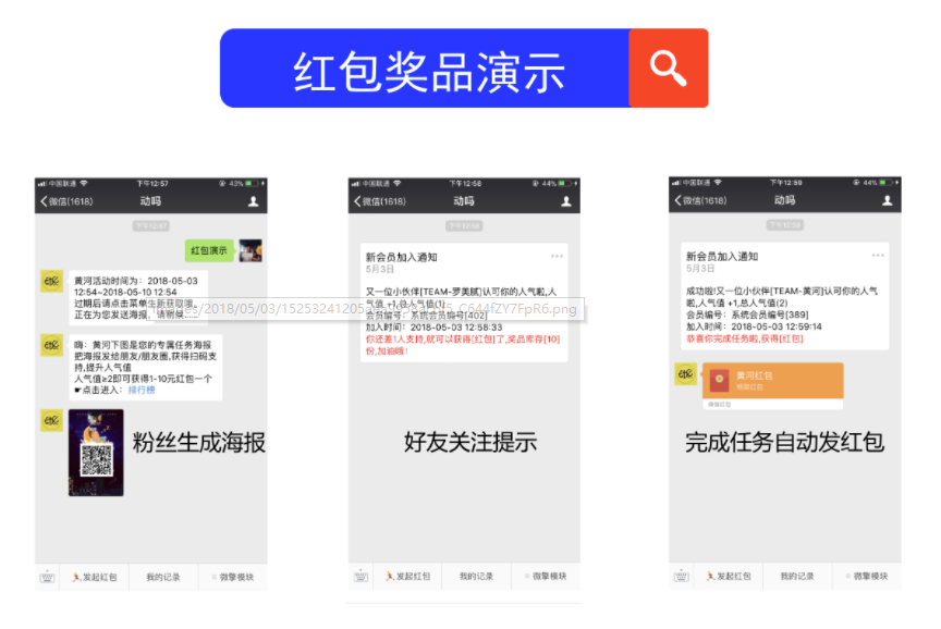 JDB电子试玩网页版